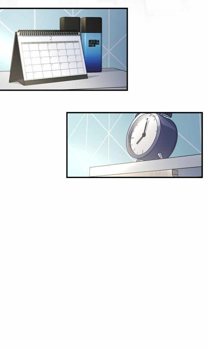 Cheolsu Saves the World Chapter 1 - Page 164
