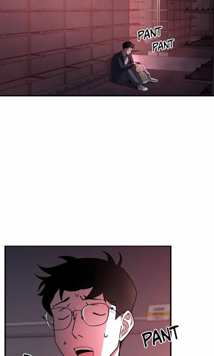 Cheolsu Saves the World Chapter 1 - Page 17