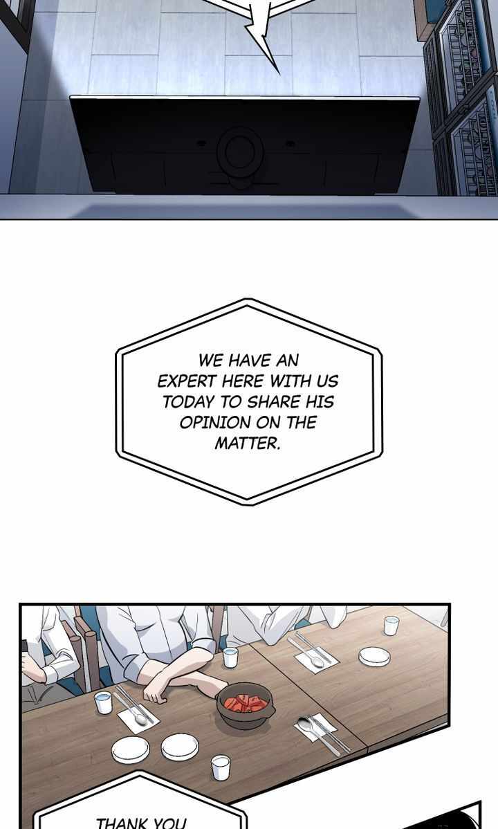 Cheolsu Saves the World Chapter 1 - Page 41