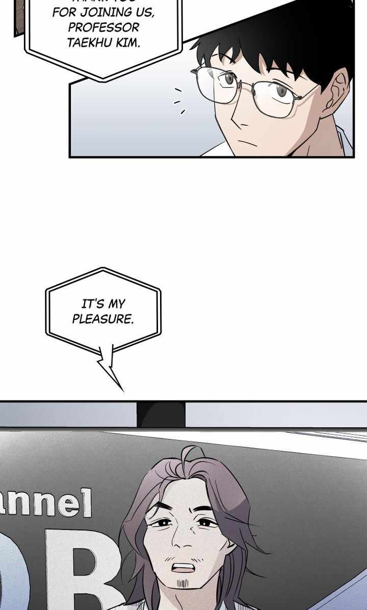 Cheolsu Saves the World Chapter 1 - Page 42