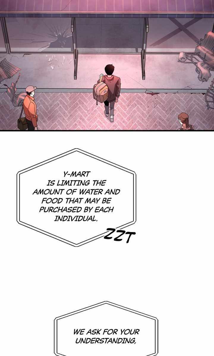Cheolsu Saves the World Chapter 1 - Page 5