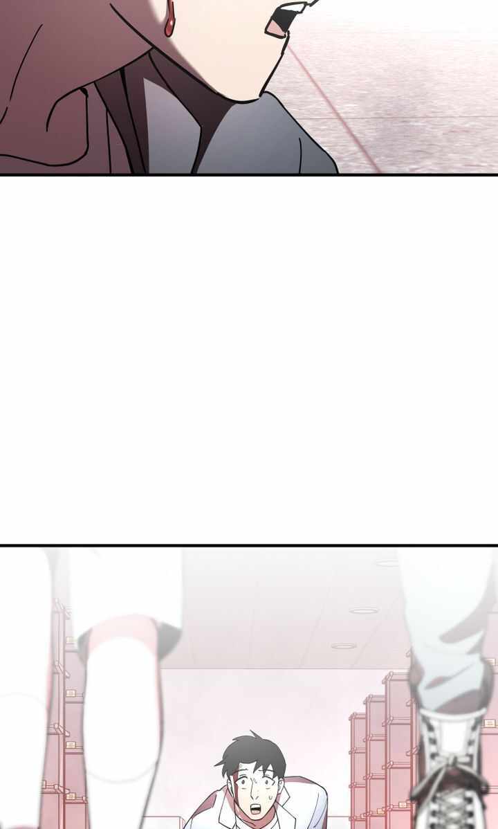 Cheolsu Saves the World Chapter 1 - Page 94