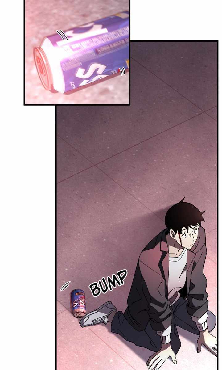 Cheolsu Saves the World Chapter 1 - Page 99
