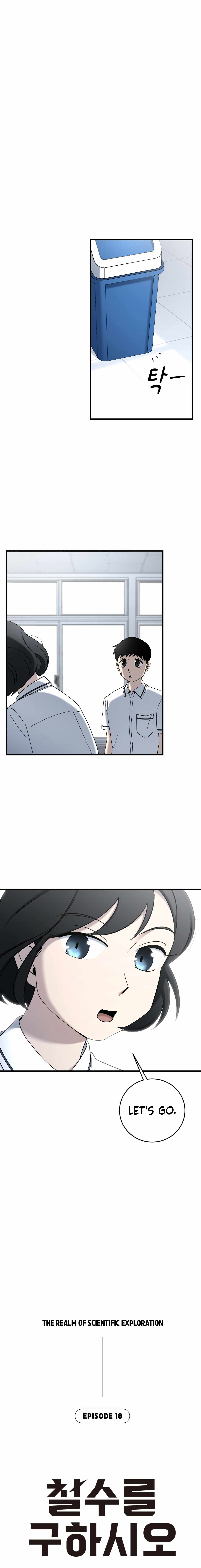 Cheolsu Saves the World Chapter 18 - Page 3