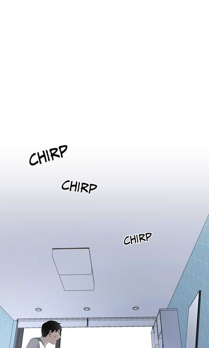 Cheolsu Saves the World Chapter 2 - Page 0