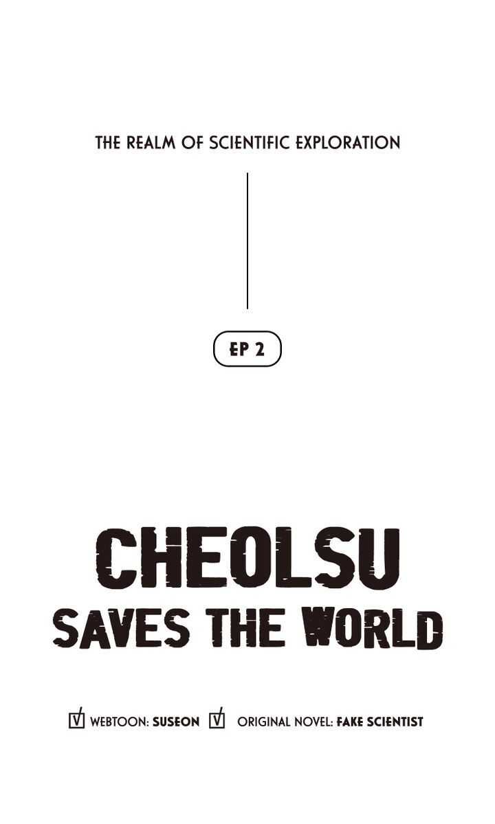 Cheolsu Saves the World Chapter 2 - Page 127