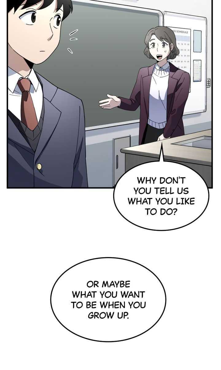 Cheolsu Saves the World Chapter 3 - Page 15