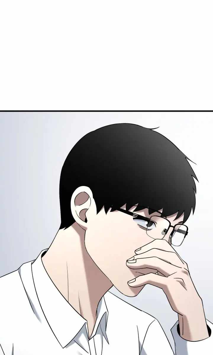 Cheolsu Saves the World Chapter 34 - Page 41