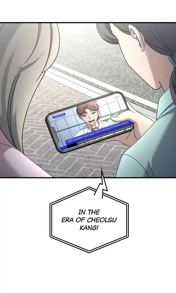Cheolsu Saves the World Chapter 44 - Page 22