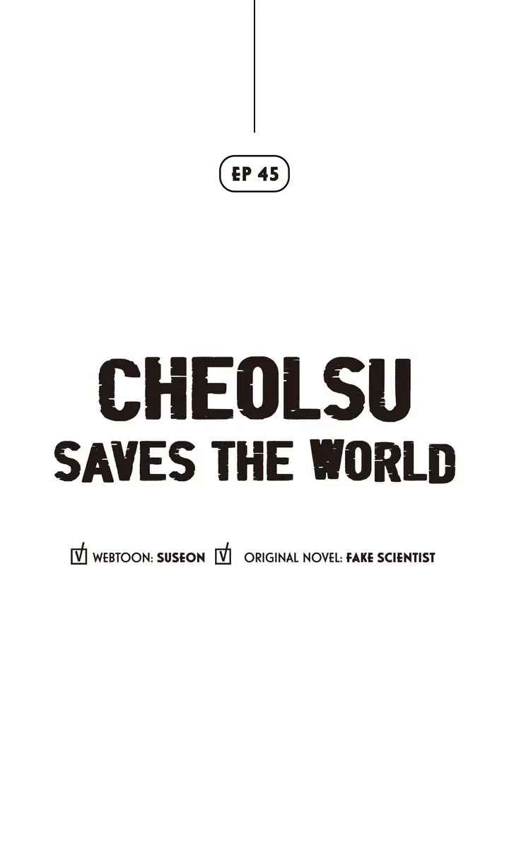 Cheolsu Saves the World Chapter 45 - Page 6