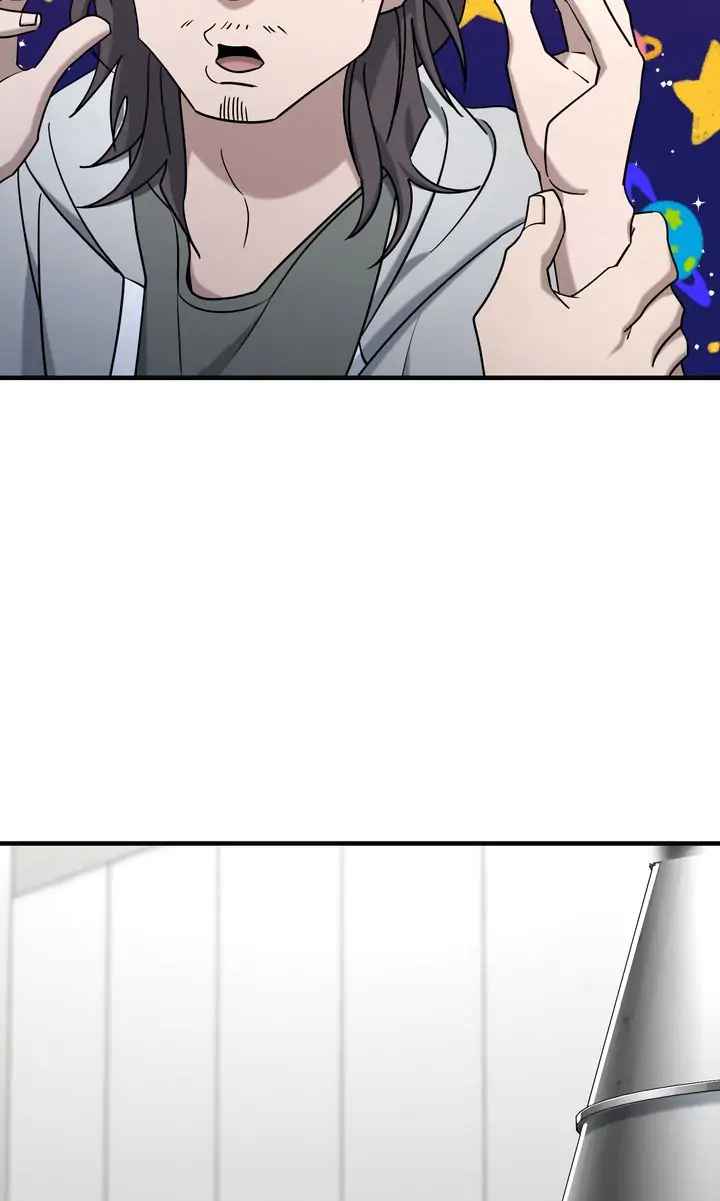 Cheolsu Saves the World Chapter 48 - Page 78