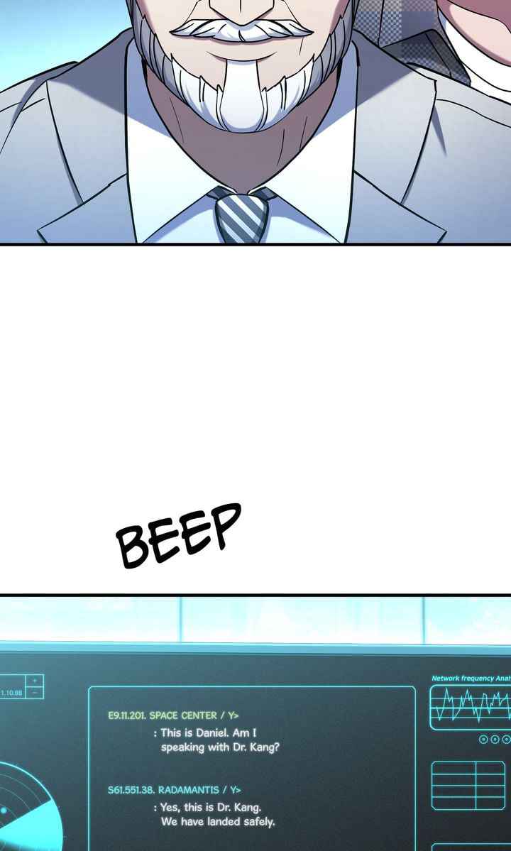 Cheolsu Saves the World Chapter 51 - Page 15