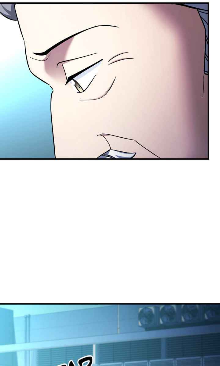 Cheolsu Saves the World Chapter 51 - Page 26