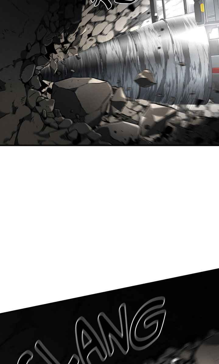 Cheolsu Saves the World Chapter 51 - Page 33