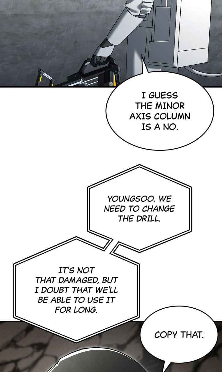 Cheolsu Saves the World Chapter 52 - Page 44