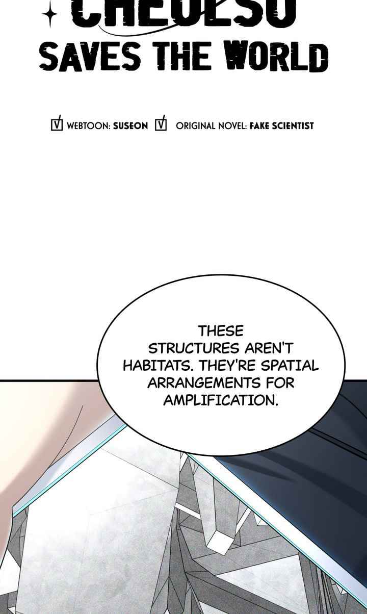 Cheolsu Saves the World Chapter 52 - Page 6