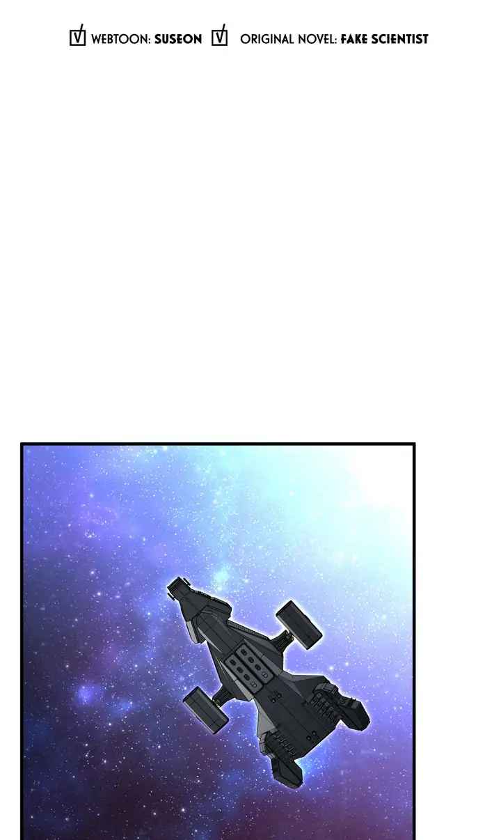 Cheolsu Saves the World Chapter 53 - Page 5