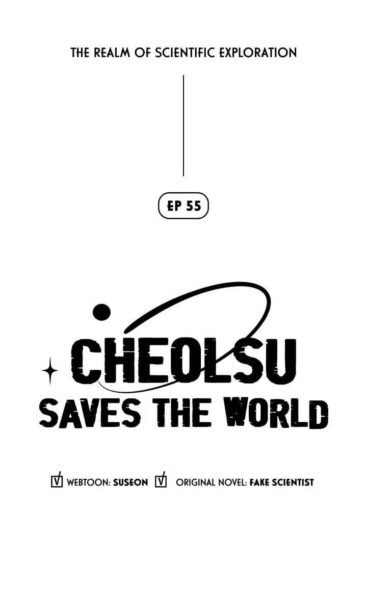 Cheolsu Saves the World Chapter 55 - Page 1