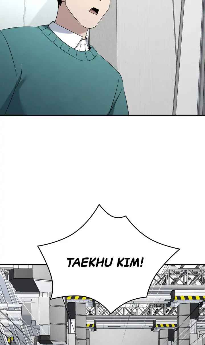 Cheolsu Saves the World Chapter 56 - Page 44