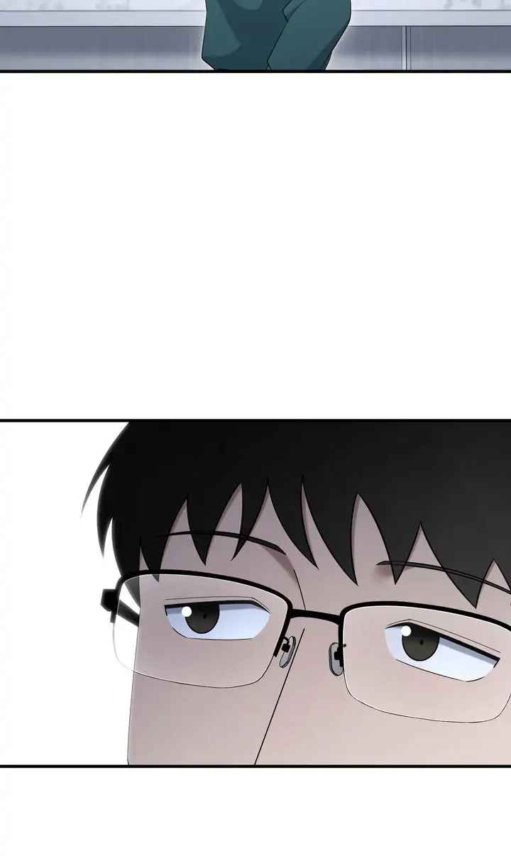Cheolsu Saves the World Chapter 56 - Page 71