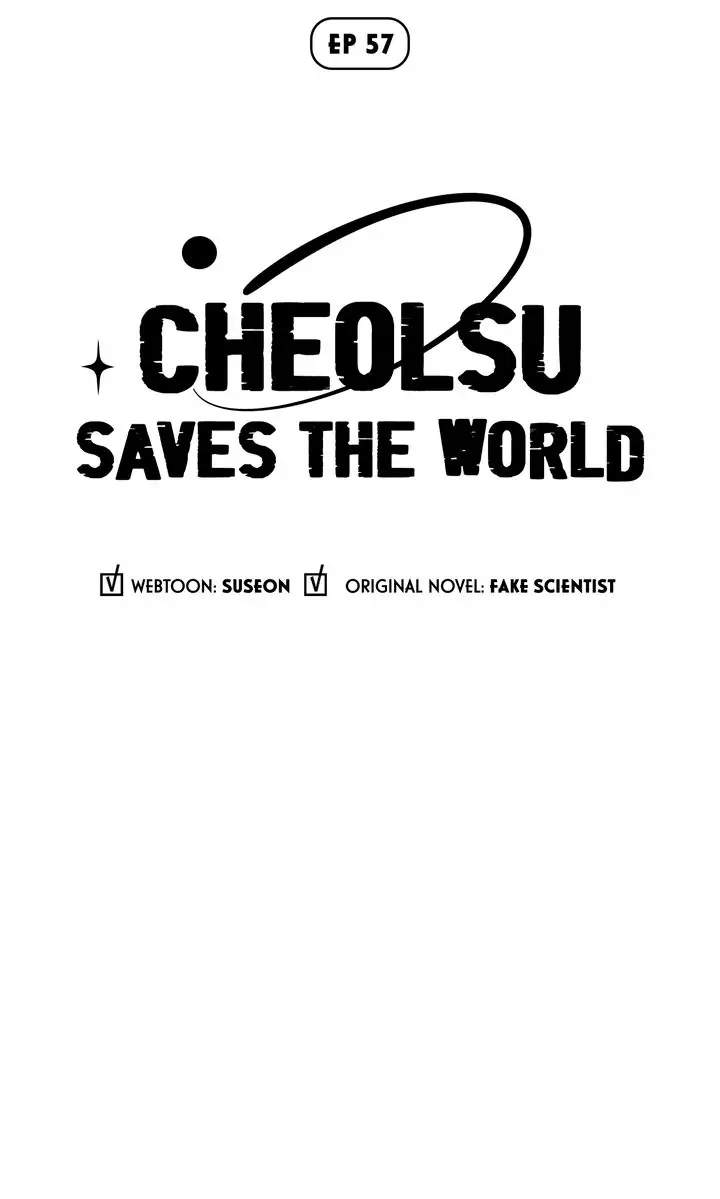Cheolsu Saves the World Chapter 57 - Page 4