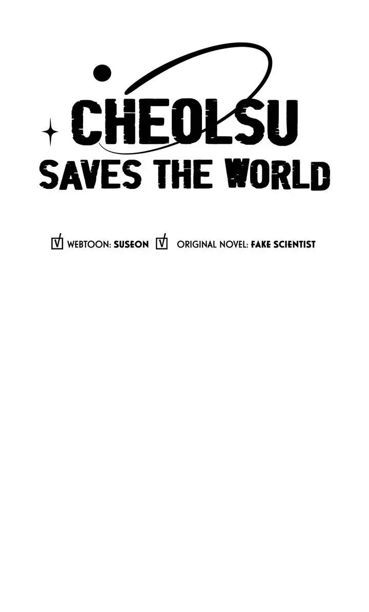 Cheolsu Saves the World Chapter 58 - Page 3
