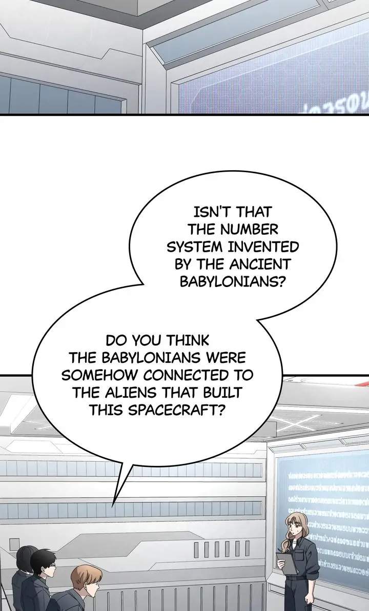 Cheolsu Saves the World Chapter 58 - Page 46