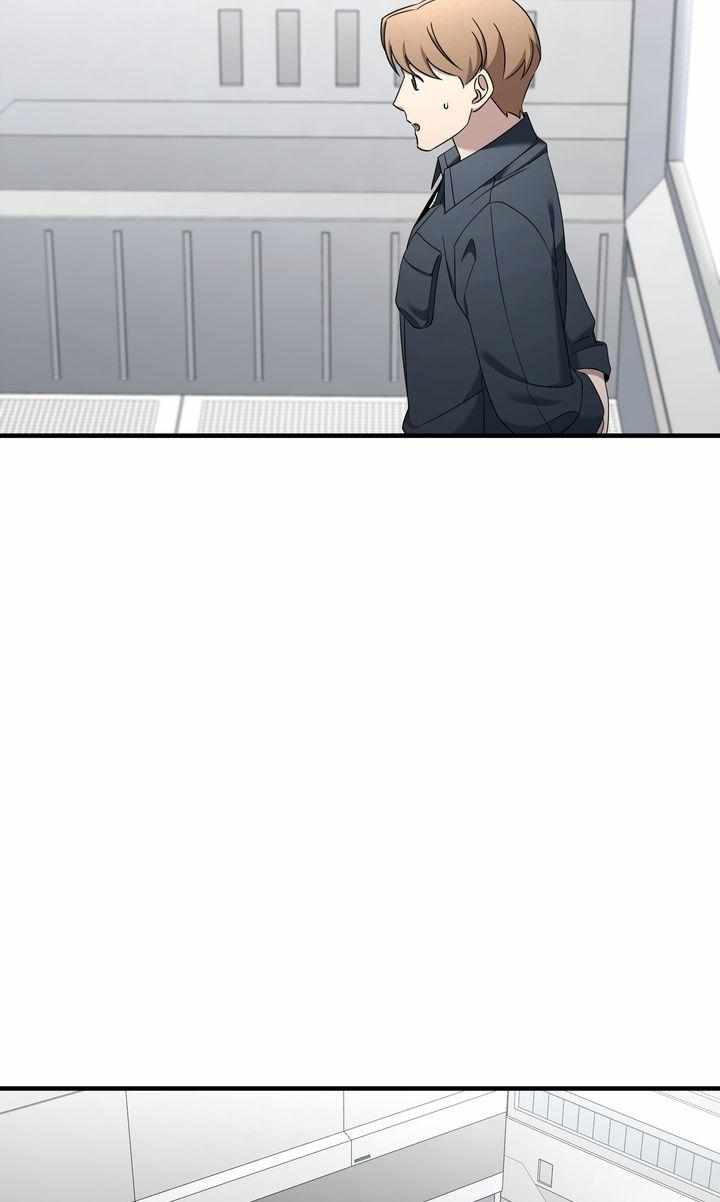 Cheolsu Saves the World Chapter 59 - Page 4