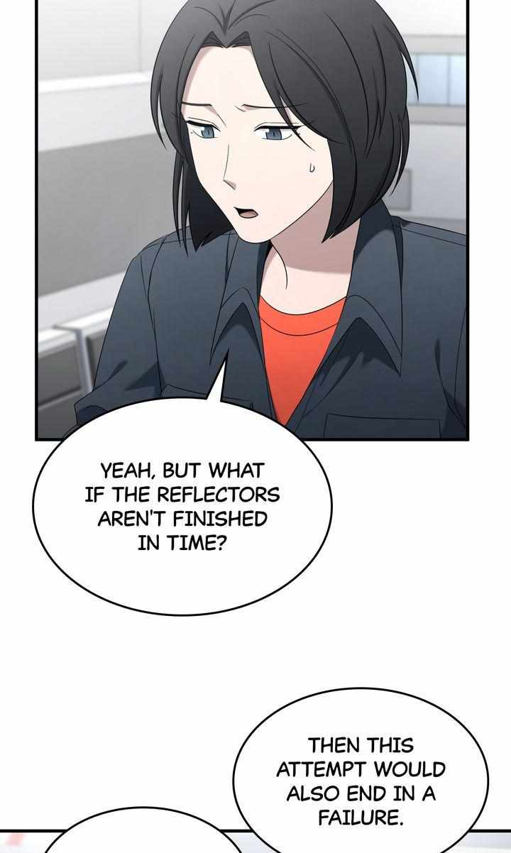Cheolsu Saves the World Chapter 59 - Page 42