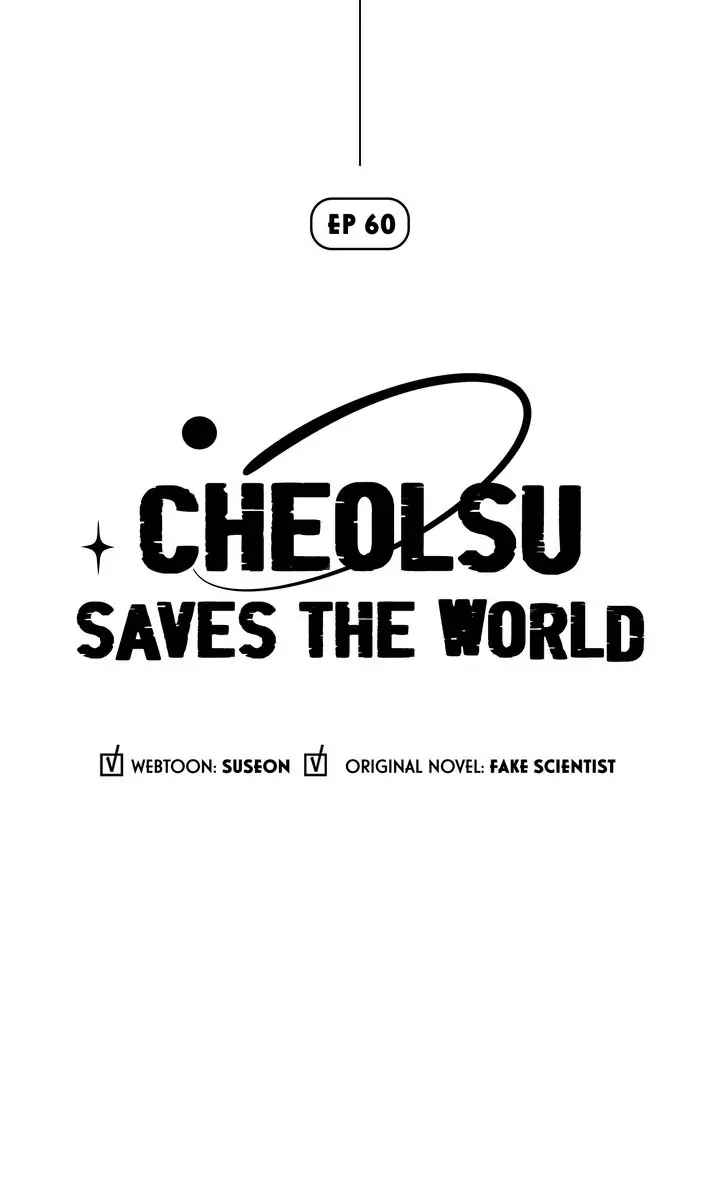 Cheolsu Saves the World Chapter 60 - Page 3