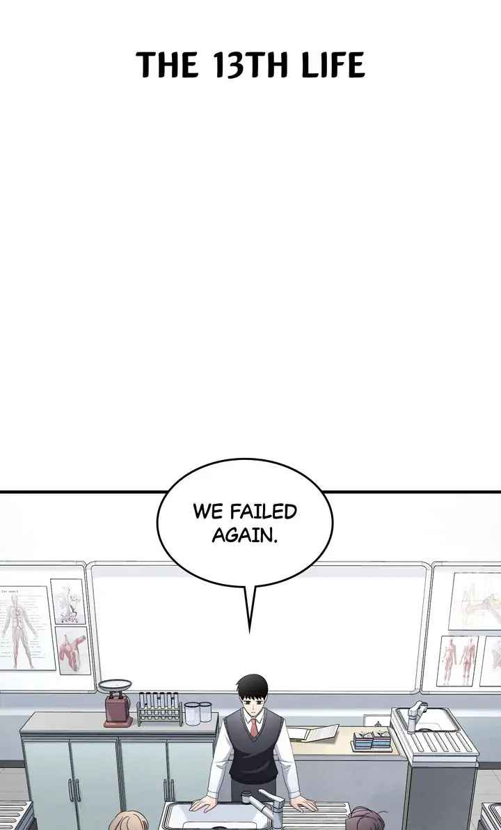 Cheolsu Saves the World Chapter 62 - Page 42