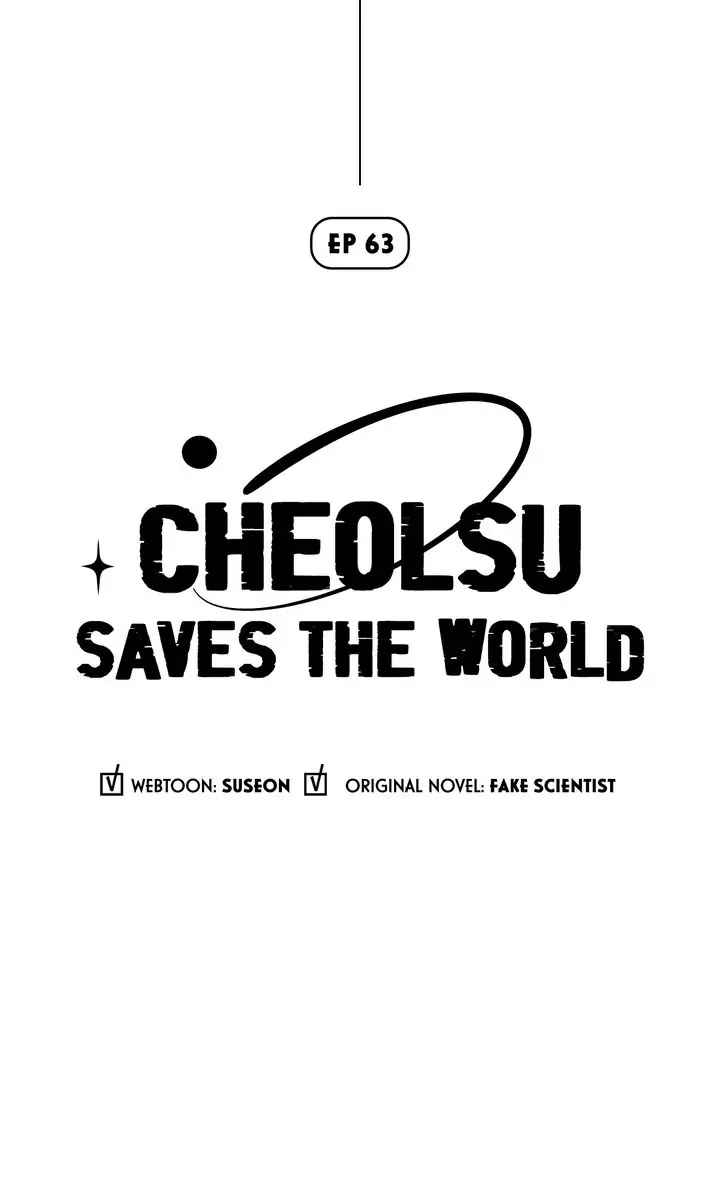 Cheolsu Saves the World Chapter 63 - Page 4