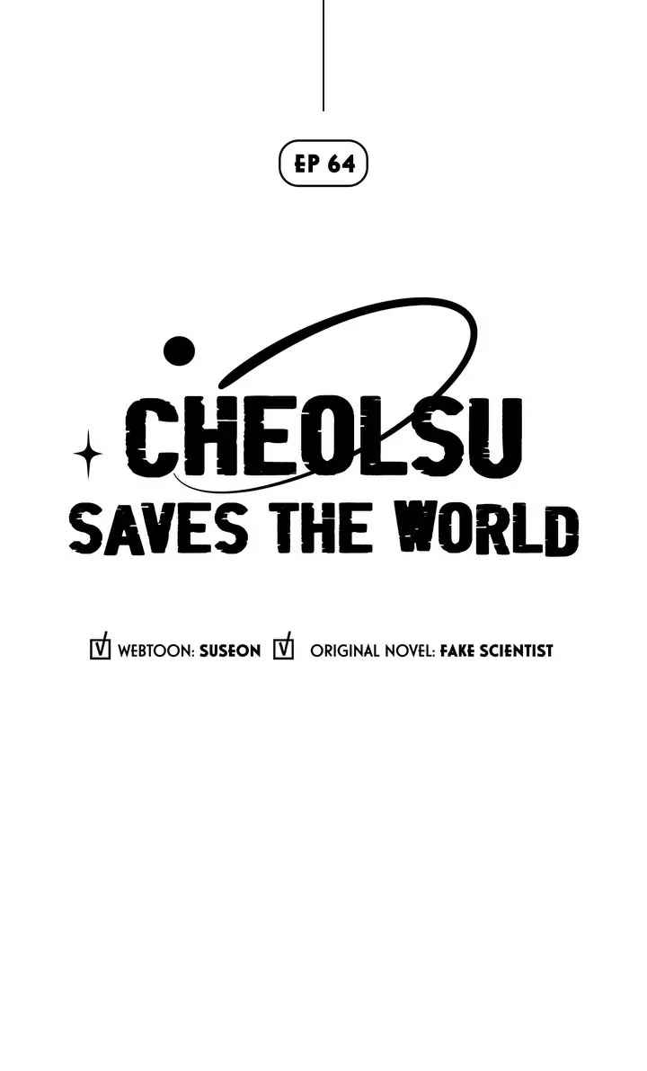 Cheolsu Saves the World Chapter 64 - Page 3
