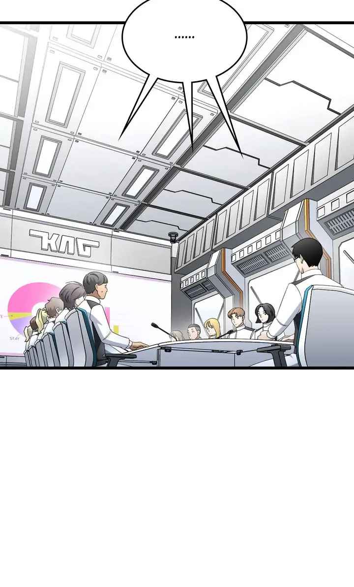 Cheolsu Saves the World Chapter 64 - Page 36