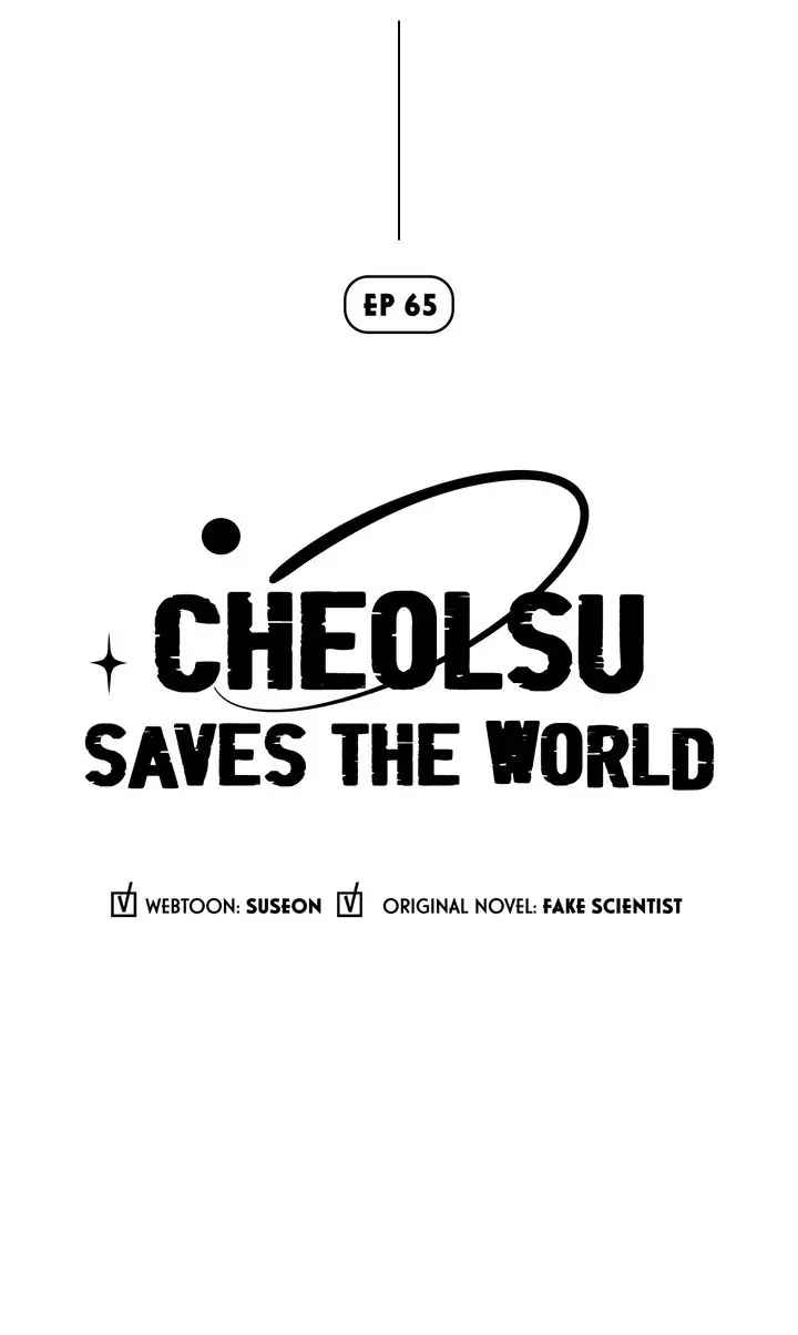 Cheolsu Saves the World Chapter 65 - Page 3
