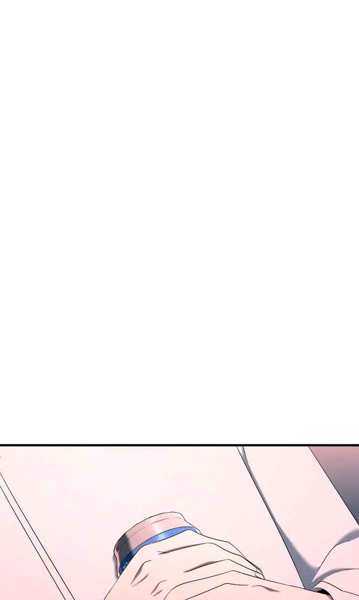 Cheolsu Saves the World Chapter 67 - Page 37