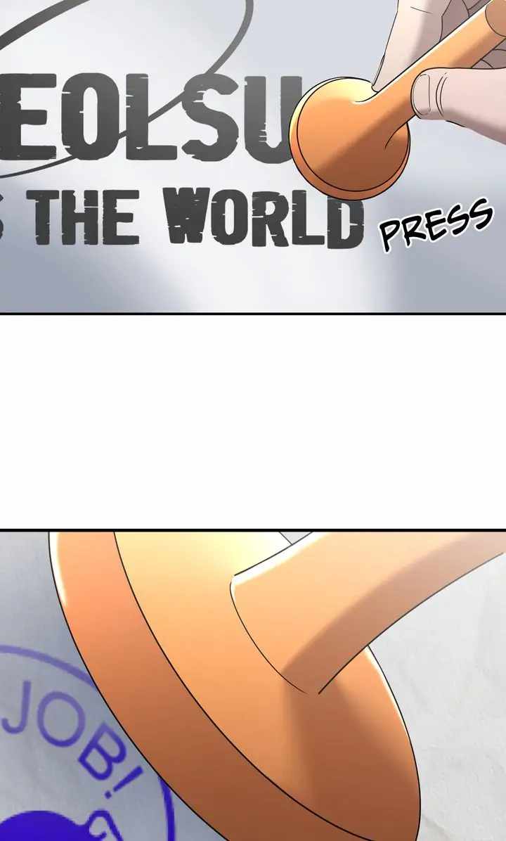 Cheolsu Saves the World Chapter 69 - Page 77