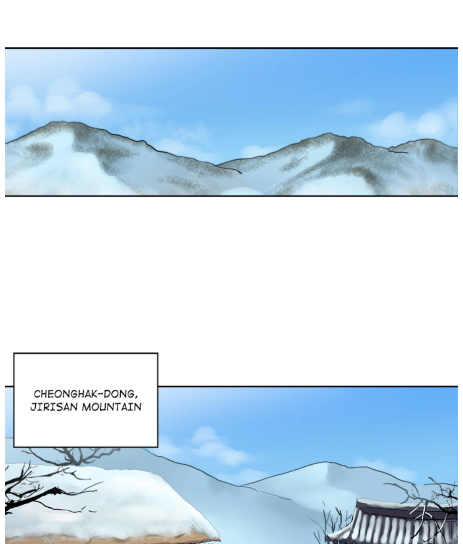 Cheonghak-dong Project Chapter 1 - Page 0