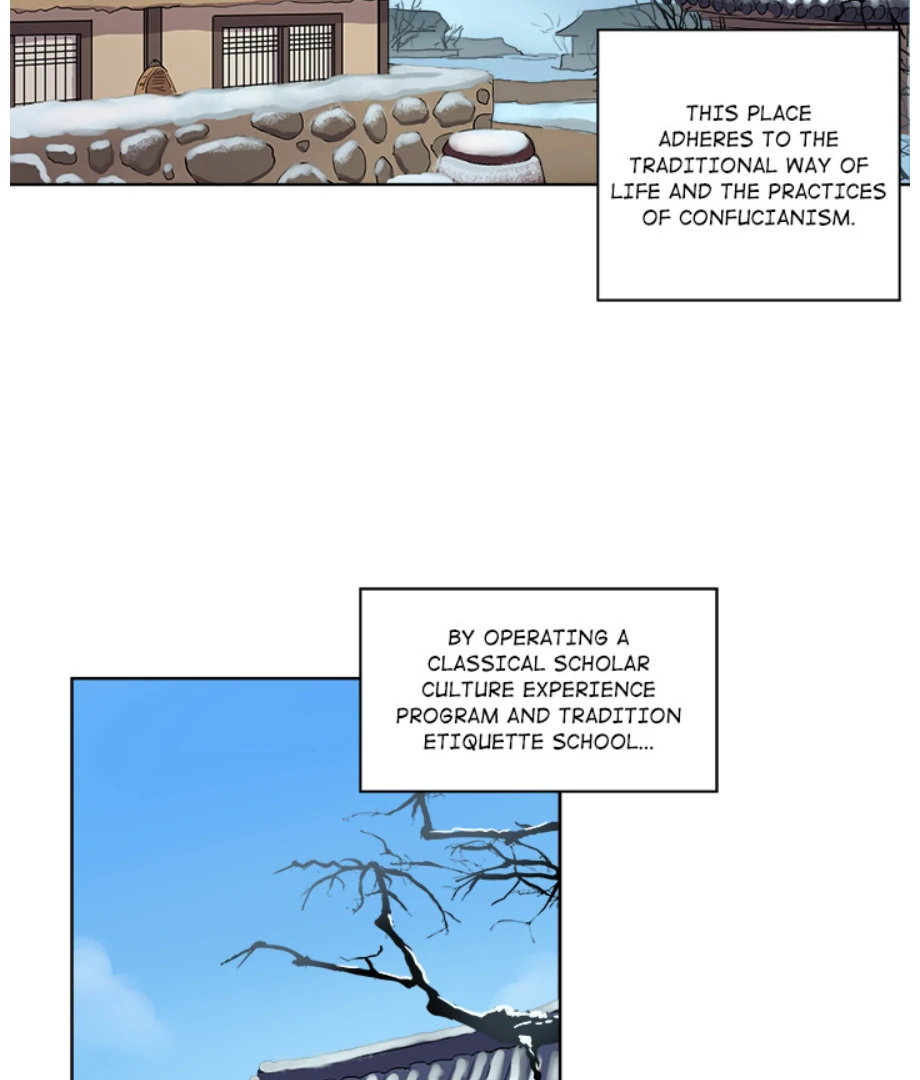 Cheonghak-dong Project Chapter 1 - Page 1