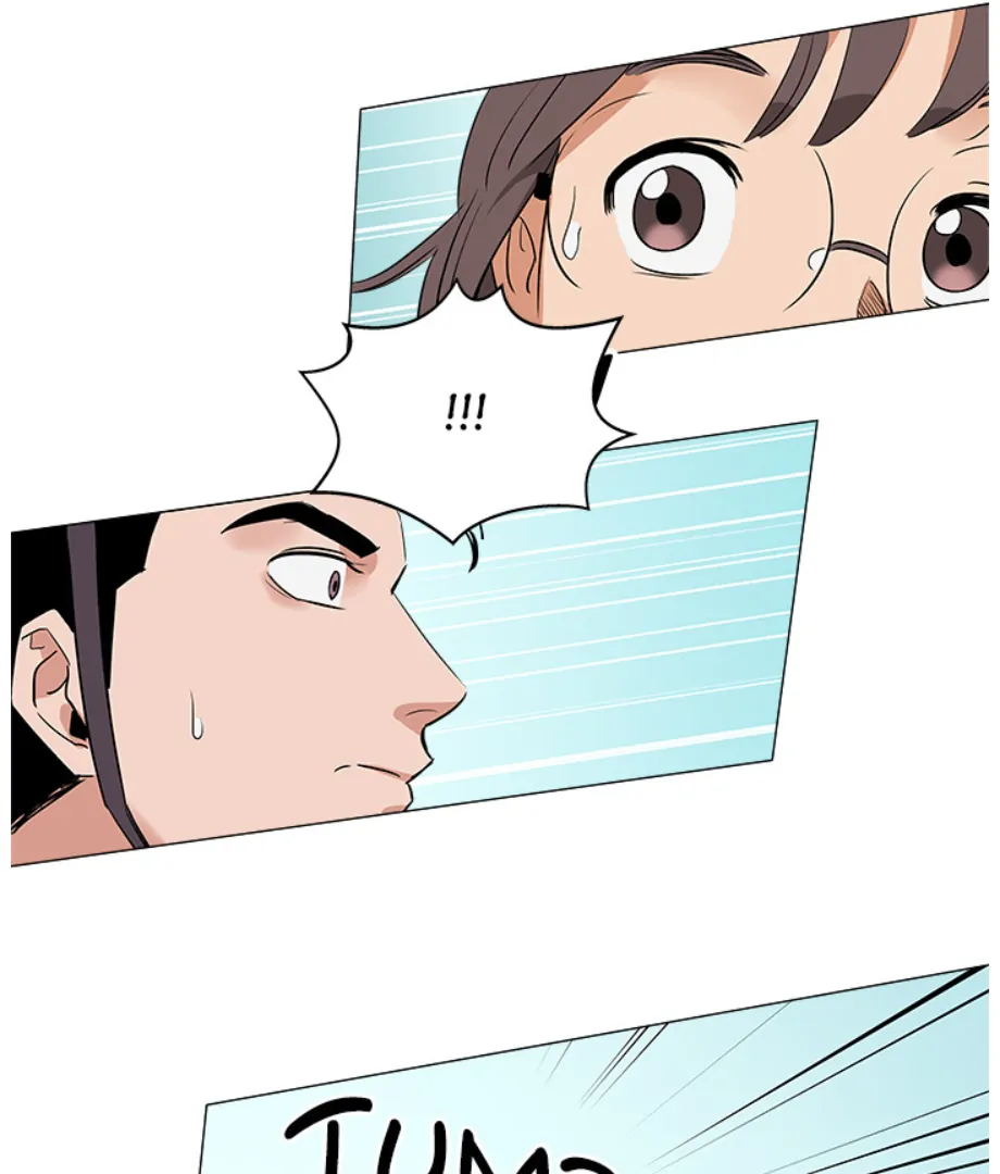 Cheonghak-dong Project Chapter 1 - Page 30