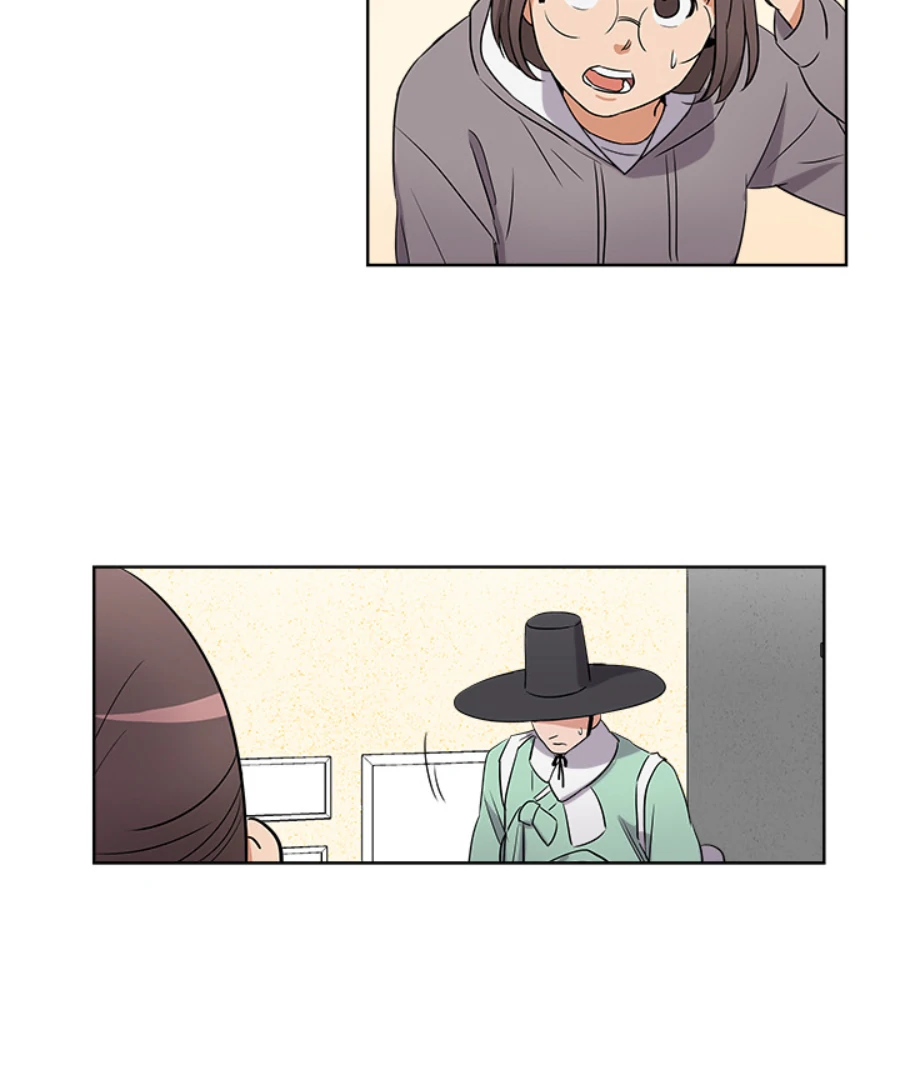 Cheonghak-dong Project Chapter 1 - Page 33