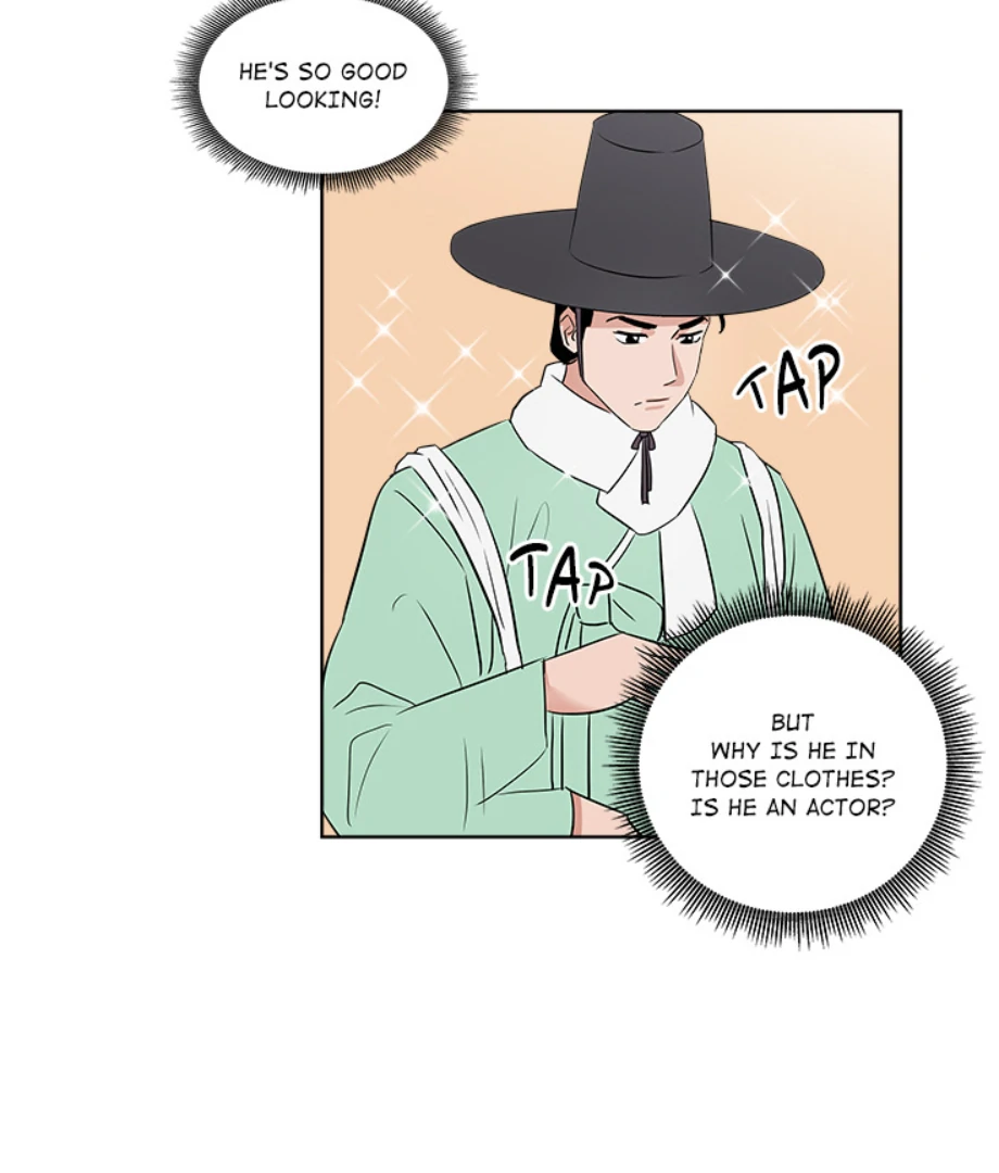 Cheonghak-dong Project Chapter 1 - Page 37