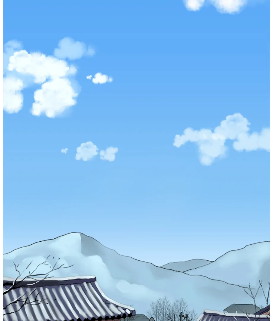 Cheonghak-dong Project Chapter 1 - Page 4