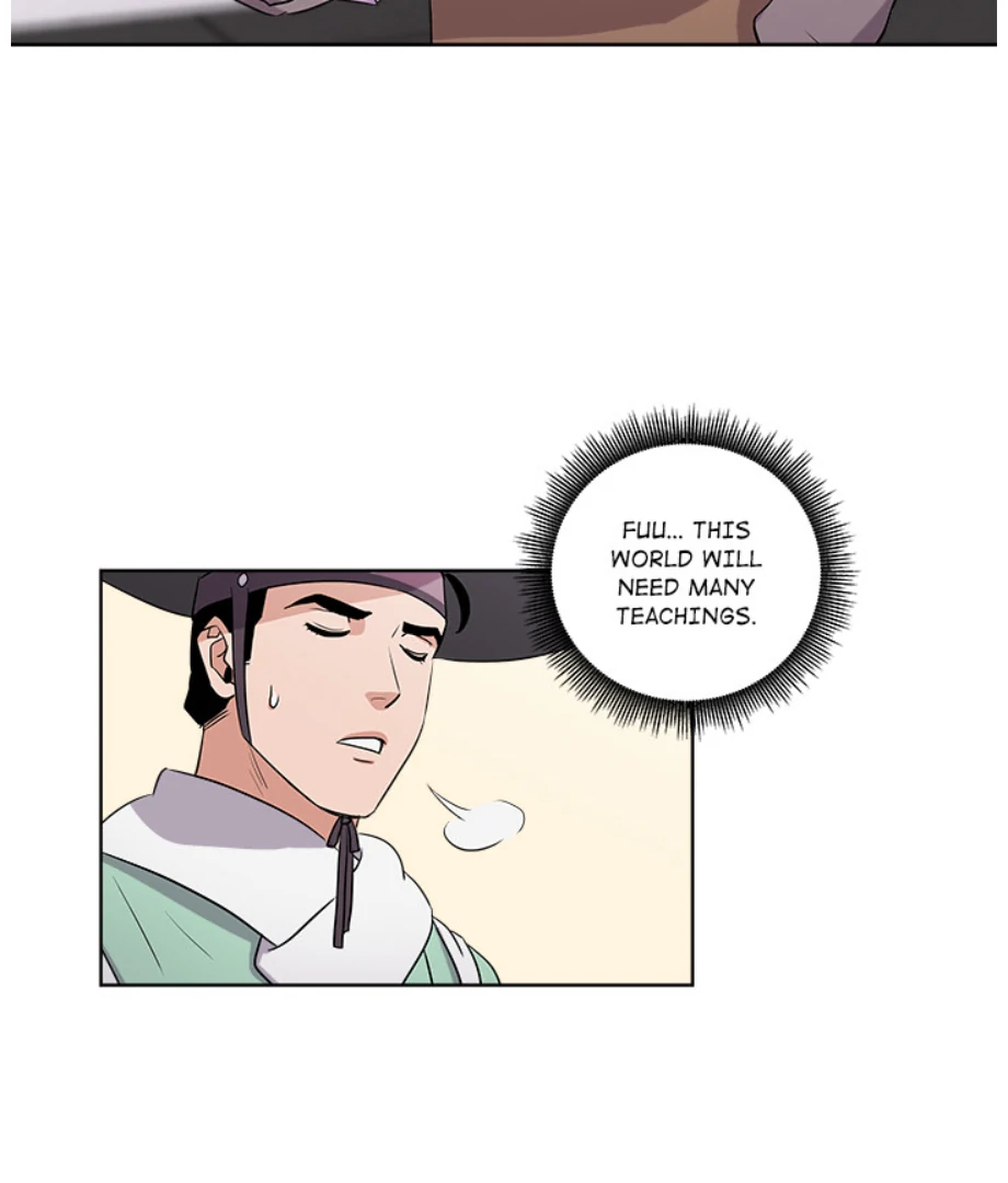 Cheonghak-dong Project Chapter 1 - Page 41