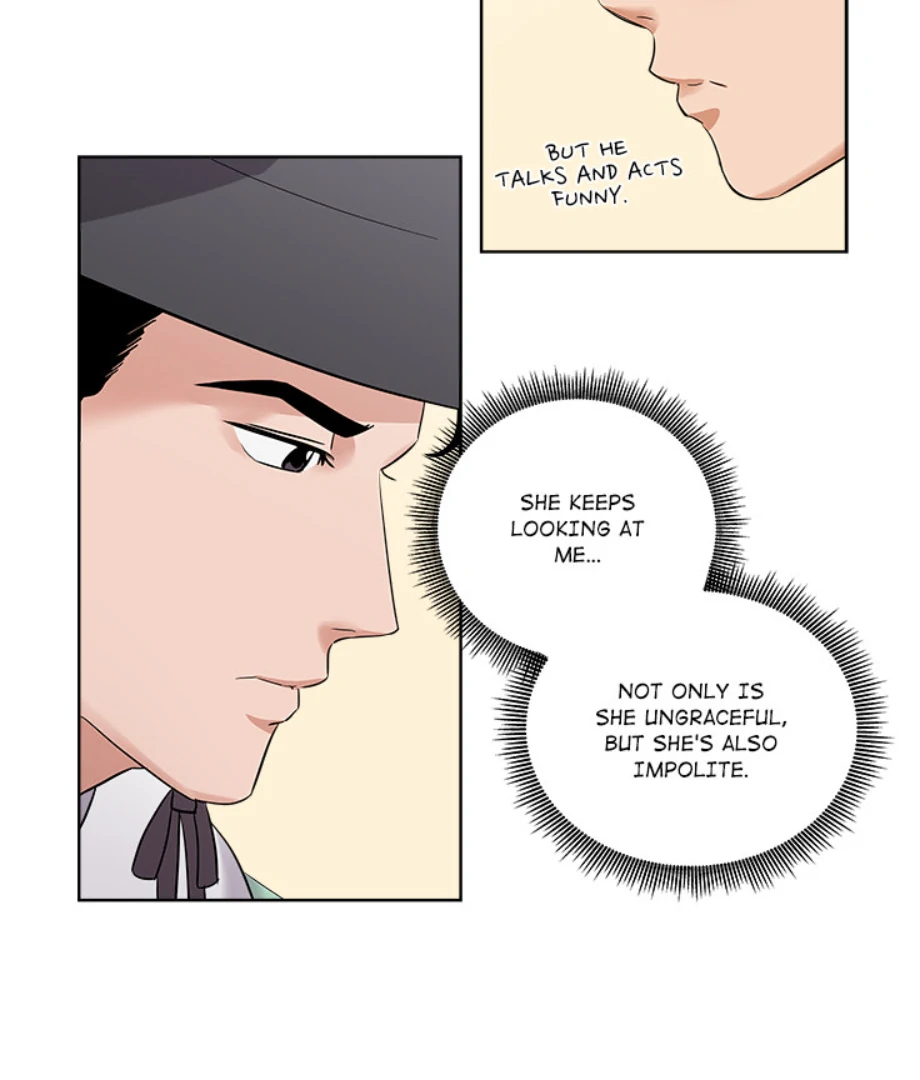 Cheonghak-dong Project Chapter 1 - Page 43