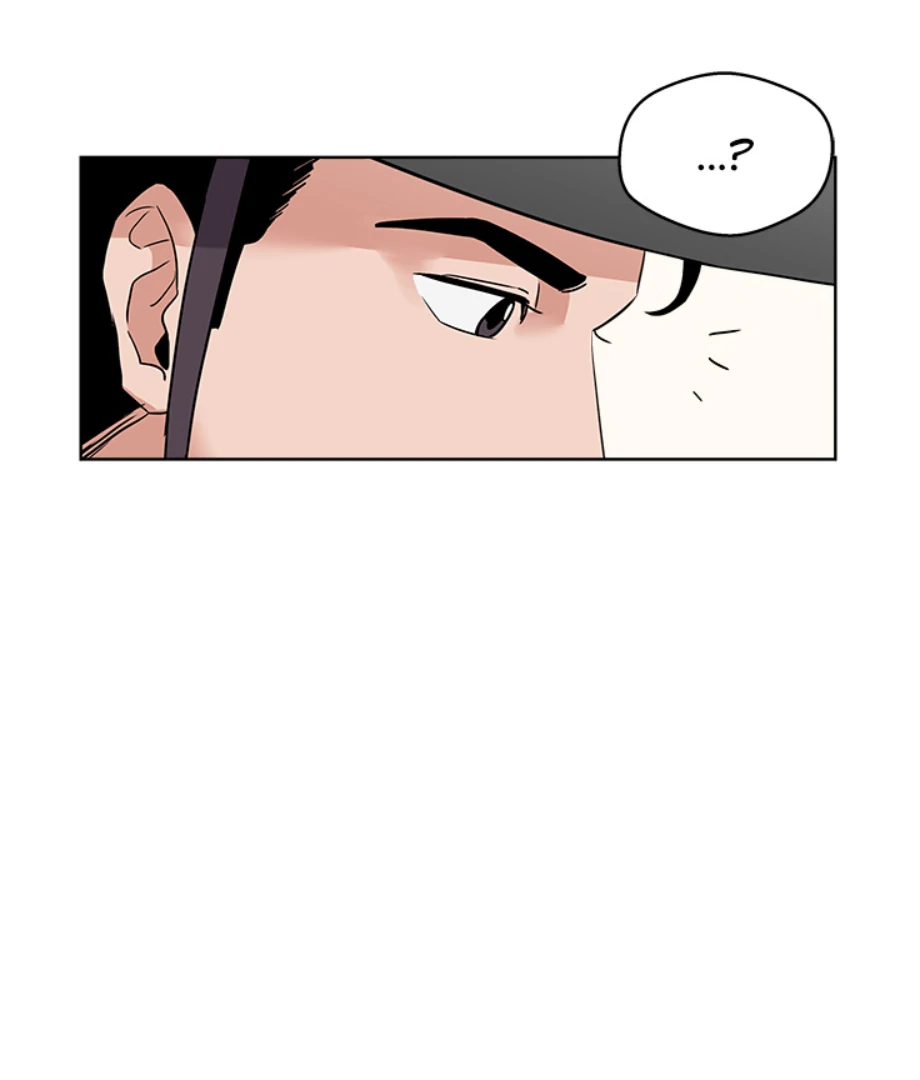 Cheonghak-dong Project Chapter 1 - Page 44