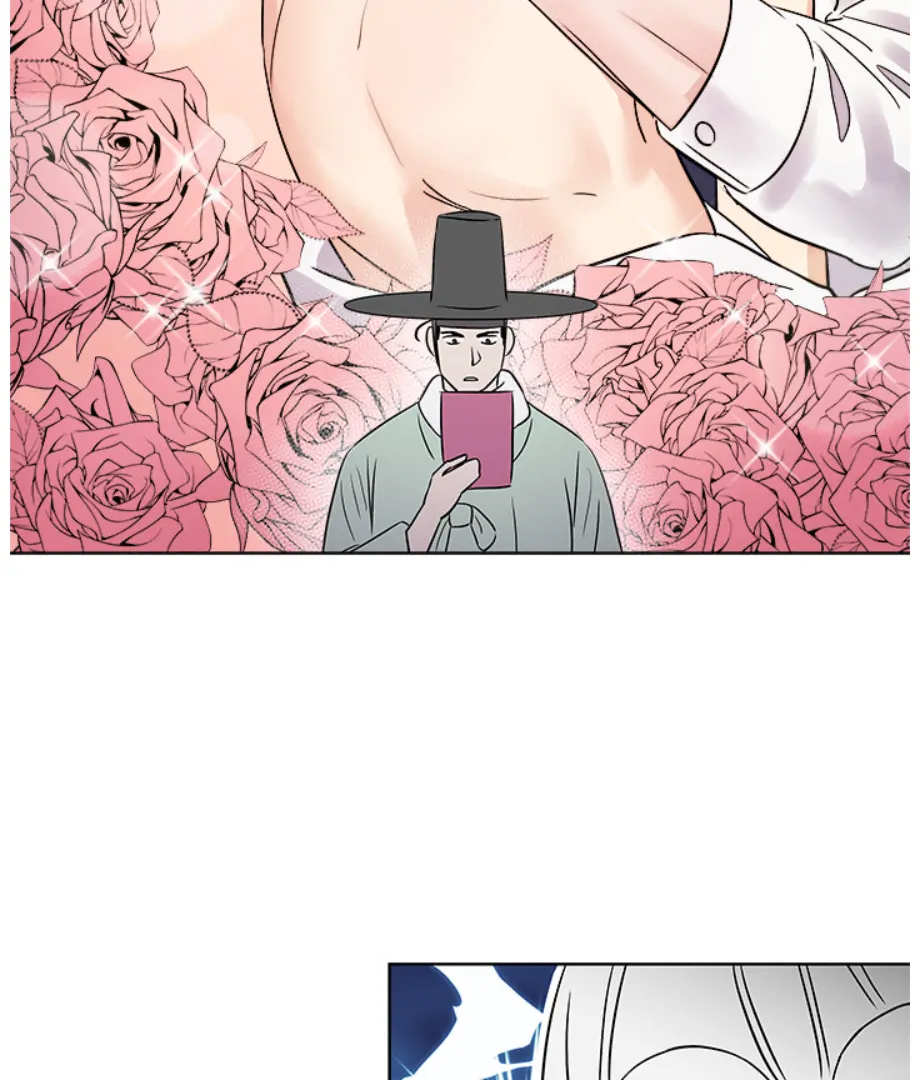 Cheonghak-dong Project Chapter 1 - Page 47