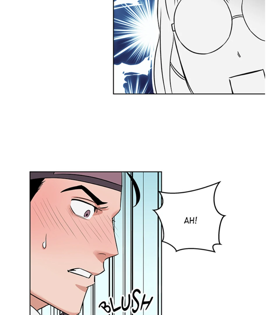 Cheonghak-dong Project Chapter 1 - Page 48