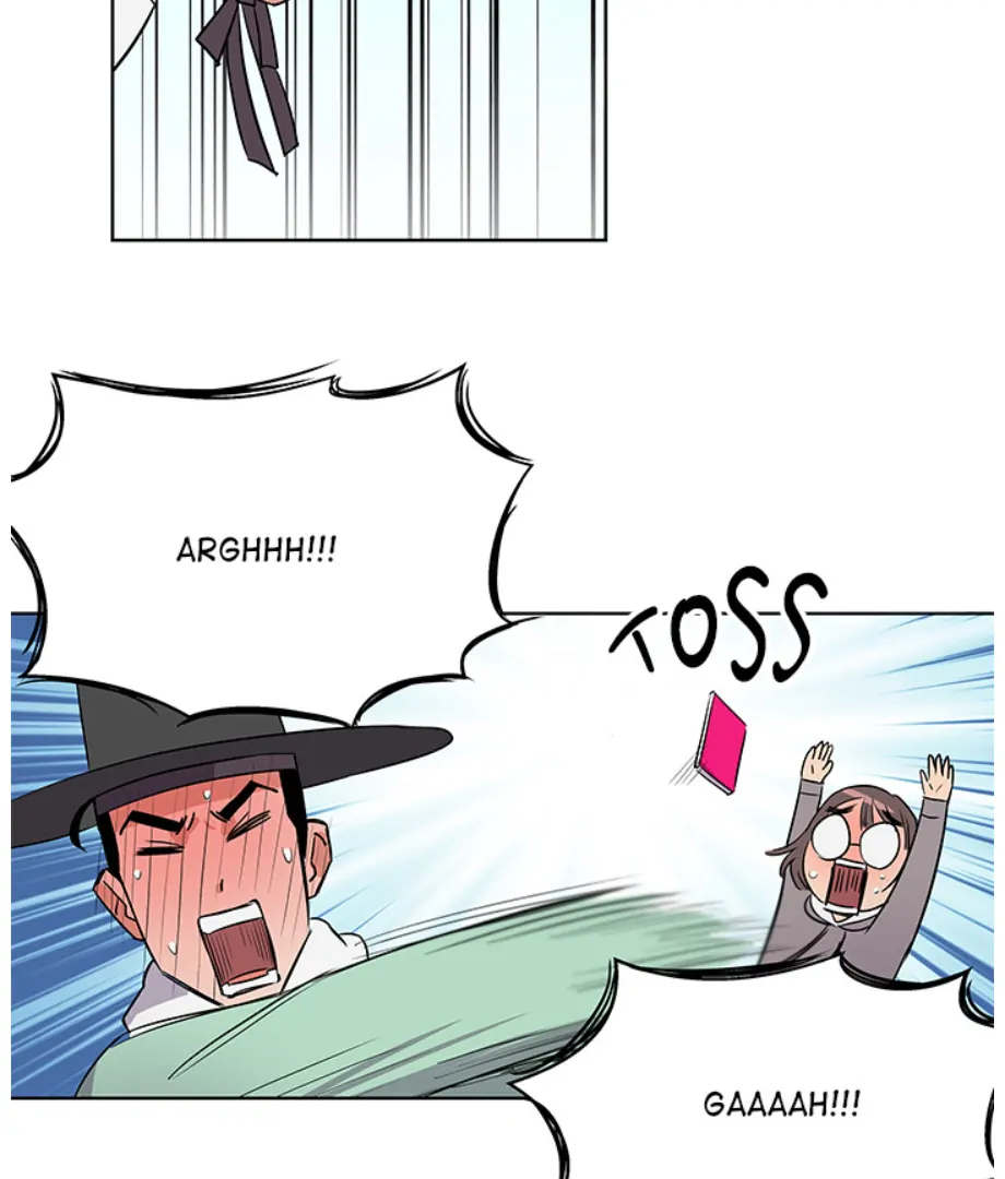 Cheonghak-dong Project Chapter 1 - Page 49
