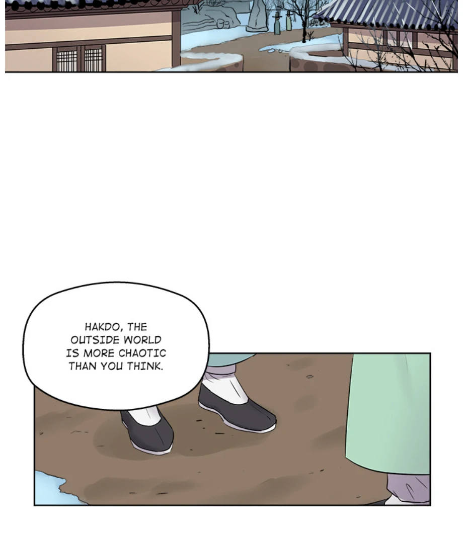 Cheonghak-dong Project Chapter 1 - Page 5